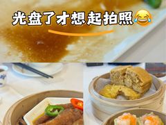 -御彩酒家(东风东路店)