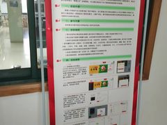-青岛市图书馆