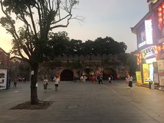 -东西巷