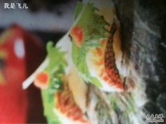 西村&nbsp;双层烤鳗鱼寿斯-西村日本料理(香格里拉饭店)
