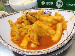 -元山烤肉店(假日广场店)