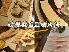 -椰子湾·海南火锅·糟粕醋·椰子鸡(正大广场店)