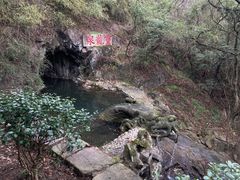 -宁波市保国寺古建筑博物馆