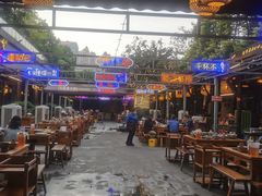 大堂-捞锅坝子老火锅(汽博中心店)