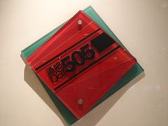 -上海丽笙精选海仑宾馆·莫赛克餐厅
