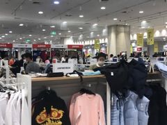 -永旺梦乐城国际商城(北清路店)