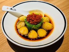 -太二酸菜鱼(正大广场店)