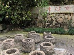 -吴山景区