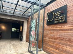 -江滨壹号艺文空间复合餐厅(闽江大道店)