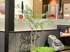 -首秀·四川料理(吾悦广场店)