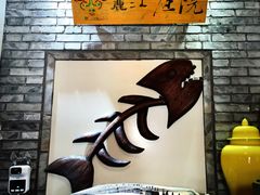 -丽江庭院·云南野生菌·海鲜火锅(鼓楼四合院店)