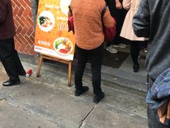 -八婆婆烧仙草(中山路店)