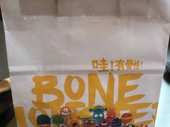 -傅强排骨(成都总店)