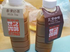-世记咖啡(氹仔外卖店)