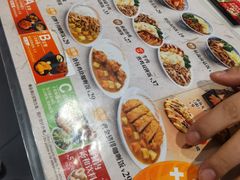 -吉野家(上海美罗城店)