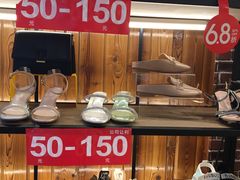 -亿象城(江南大道店)