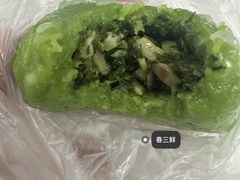 -沈大成(南京东路店)