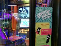 -阿尔法Game Station(中山路店)