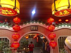 -汇景花园酒家(基立下道店)