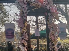 -星巴克(西湖天地店)