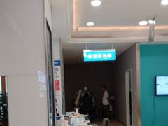 -盛视视光中心(东中街店)
