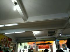 -沙溪佬食店(福生东街店)