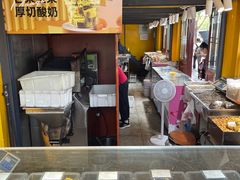 -秋栗香(地安门店)