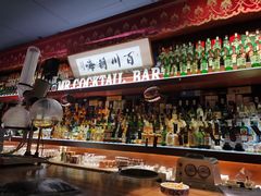 -鸡尾酒实验室酒吧(隆礼路店)