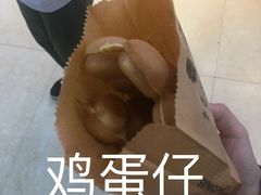 -东门小吃街