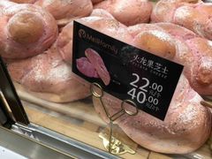 -美俪家族(江南摩尔店)