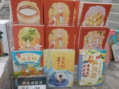 -民信老铺(双皮奶博物馆店)