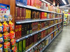 -楠铭果超市(绿地缤纷广场店)
