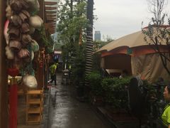 -二荆条·蜀鲜汇城市森林火锅