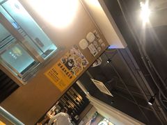 -木屋烧烤(万德庄店)