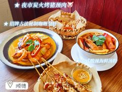 -曼谷食堂·泰国家庭料理(丹桂路店)