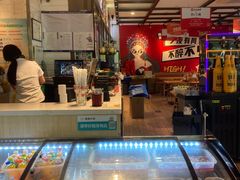 -华府九号海鲜烧烤大排档(龙域店)