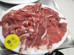 -全好食潮汕牛肉火锅(泗洲路店)