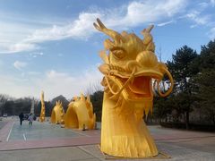 -大明幻境第一城