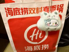 -海底捞火锅(王府井银泰in88店)