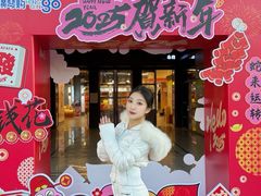 -横琴购口岸商业广场