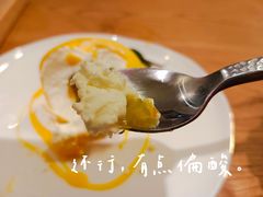 -古月四季