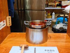 -独食火锅·半米屋台(直营总店)