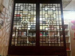 android_upload_pic-南京夫子庙国际青年旅舍(平江府路店)