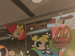 -麦当劳(中二横路店)