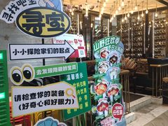 -亚马逊蒸汽活海鲜自助(LCM置汇旭辉广场店)