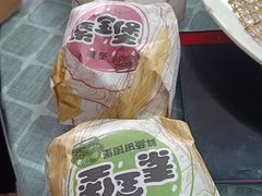 -天天向上素食餐厅(五台山店)
