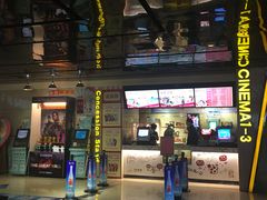 -万达影城(春树里广场店)