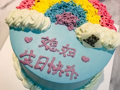 -打包幸福(学府店)