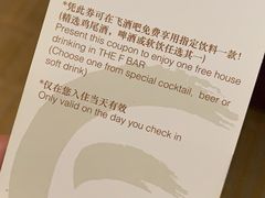 -上海中航虹桥机场泊悦酒店