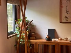-竹里馆 ·茶食(奥体店)